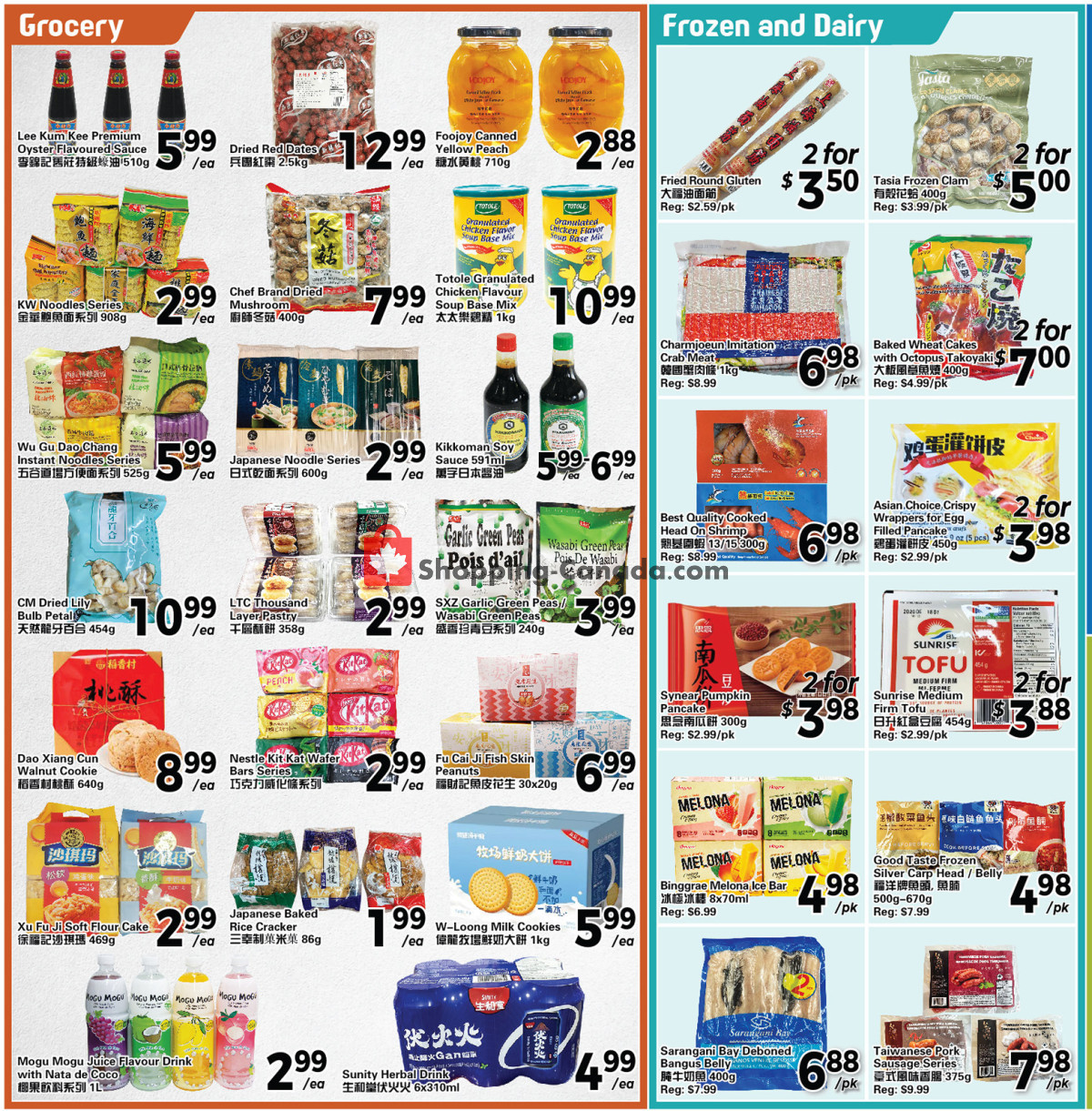 C&C Supermarket flyer from Thursday April 4, 2024 to Wednesday April 10, 2024 - page 3