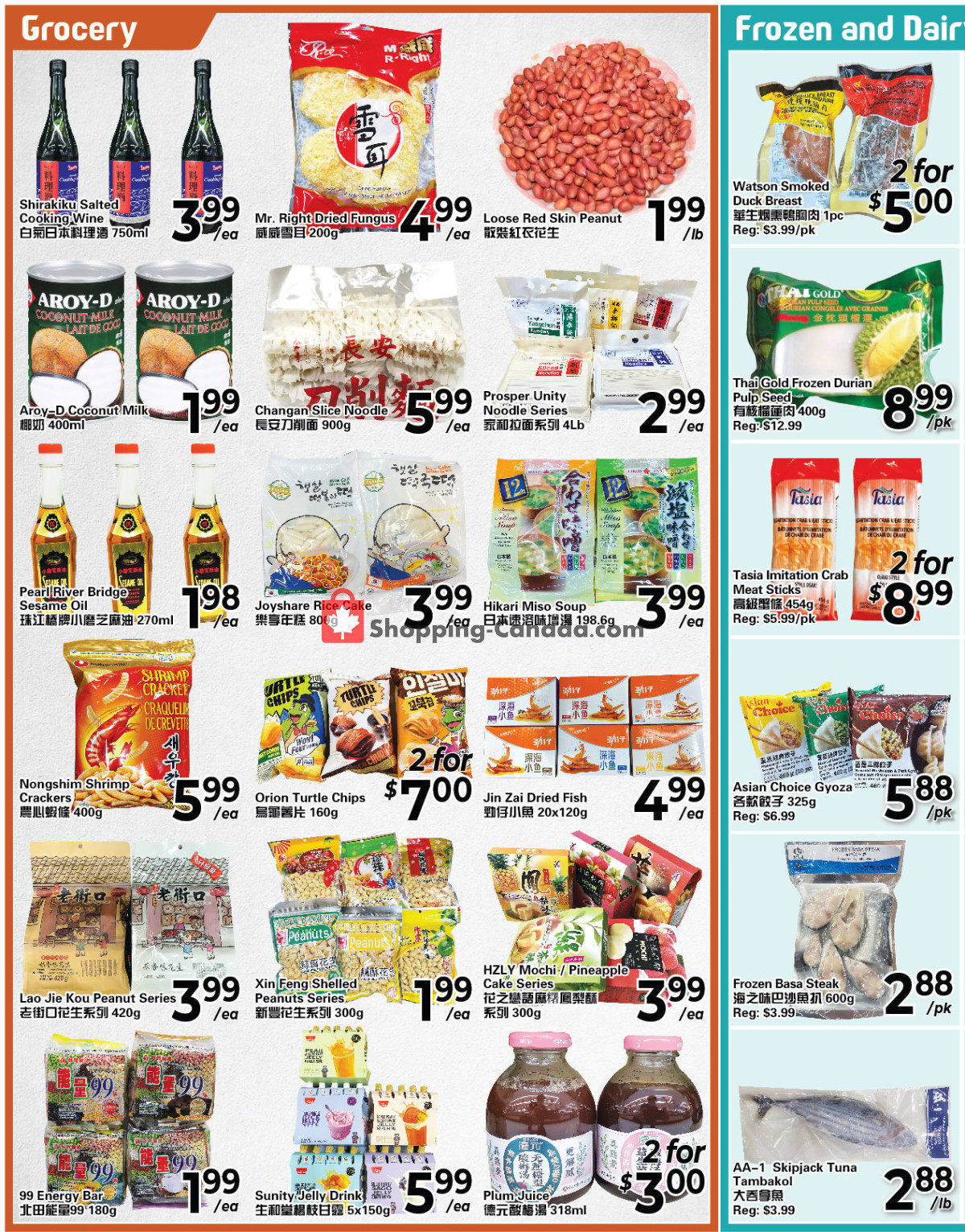 C&C Supermarket flyer from Friday March 15, 2024 to Thursday March 21, 2024 - page 3