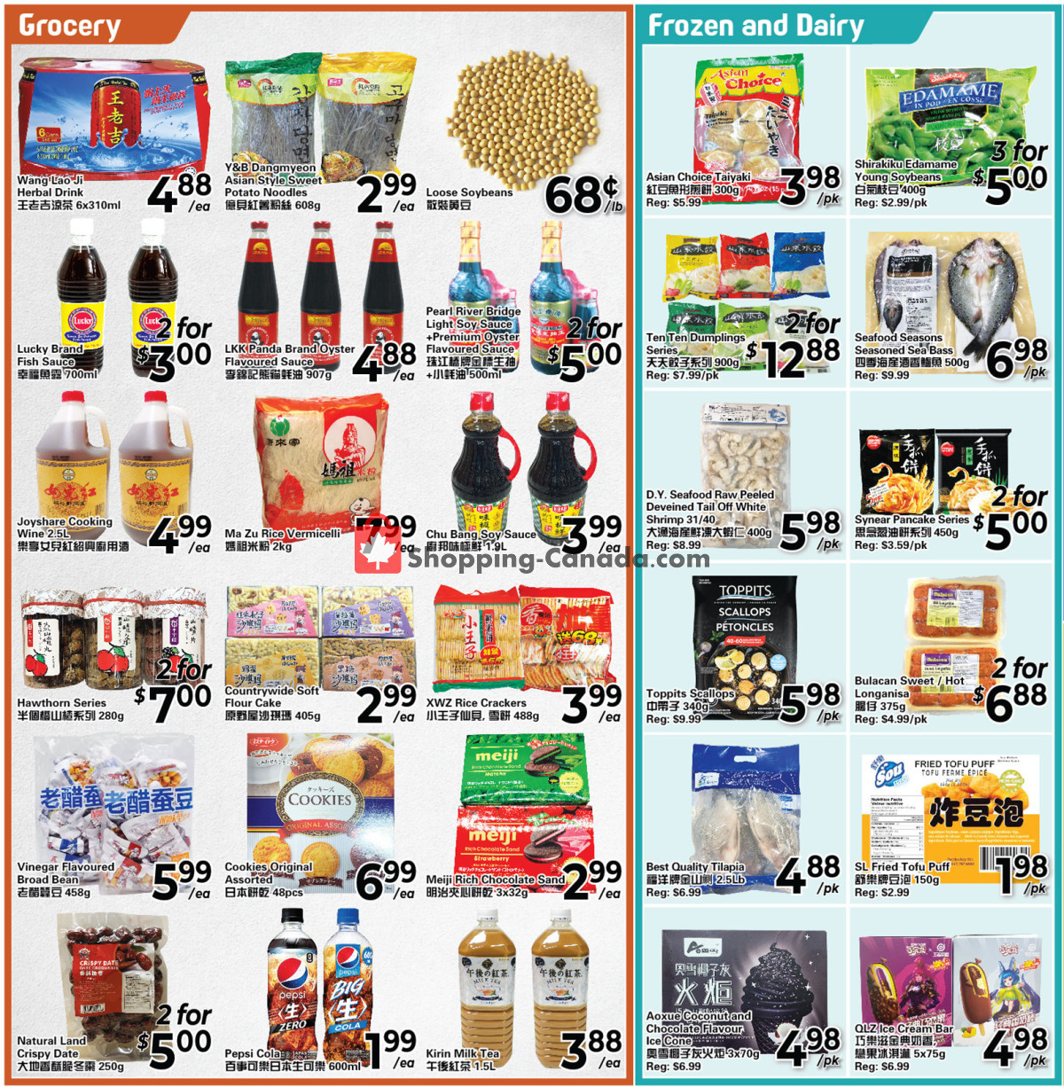 C&C Supermarket flyer from Friday March 8, 2024 to Thursday March 14, 2024 - page 3