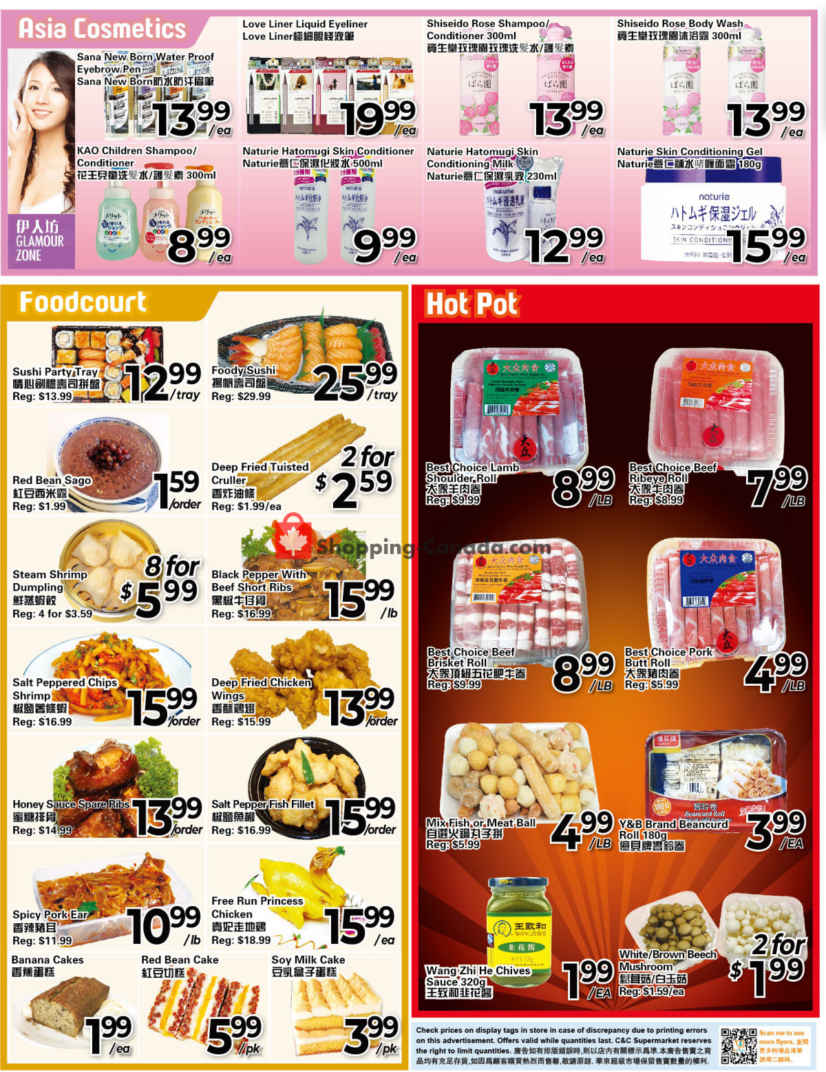 C&C Supermarket flyer from Friday February 23, 2024 to Thursday February 29, 2024 - page 2