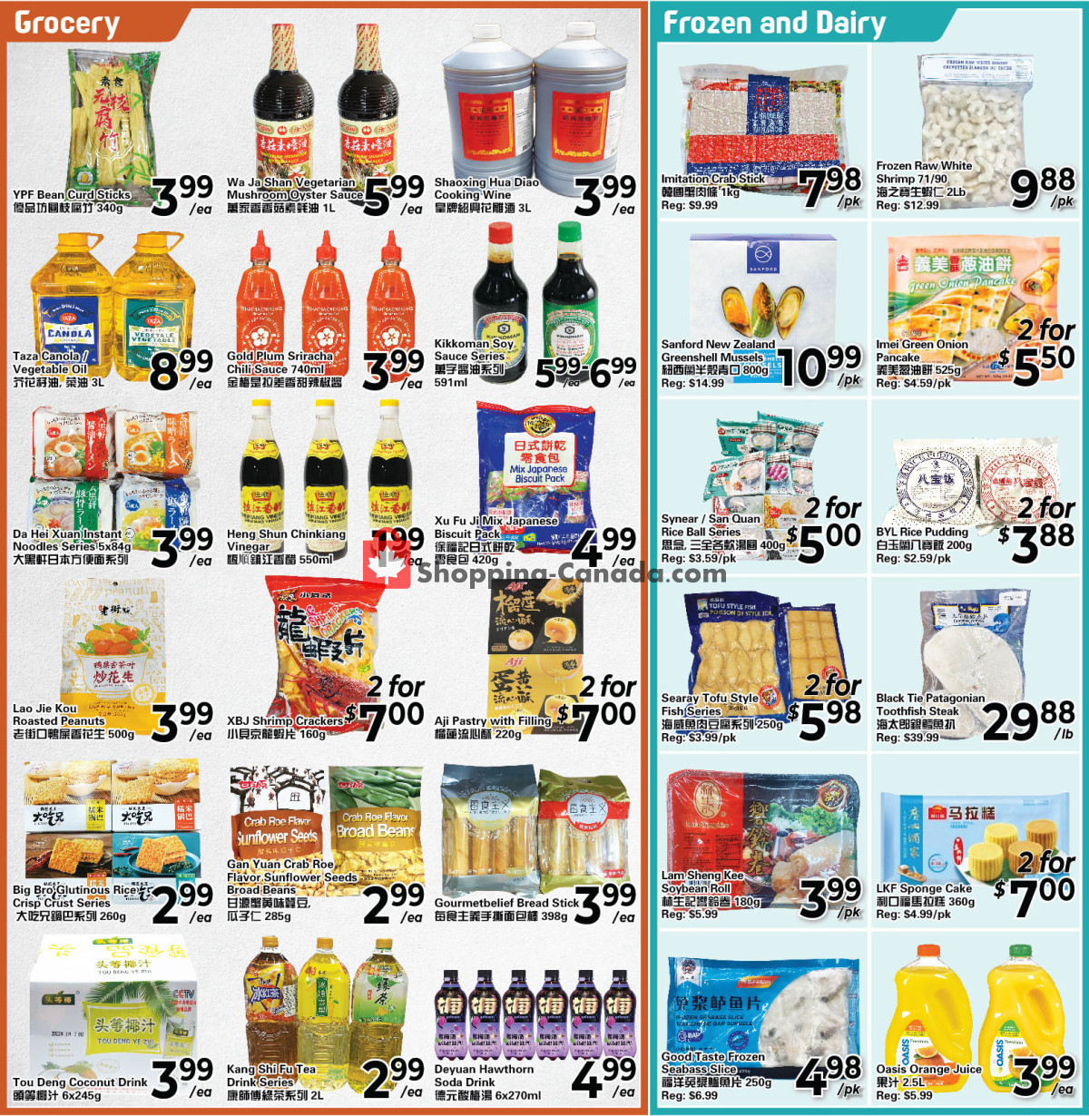 C&C Supermarket flyer from Friday February 23, 2024 to Thursday February 29, 2024 - page 3