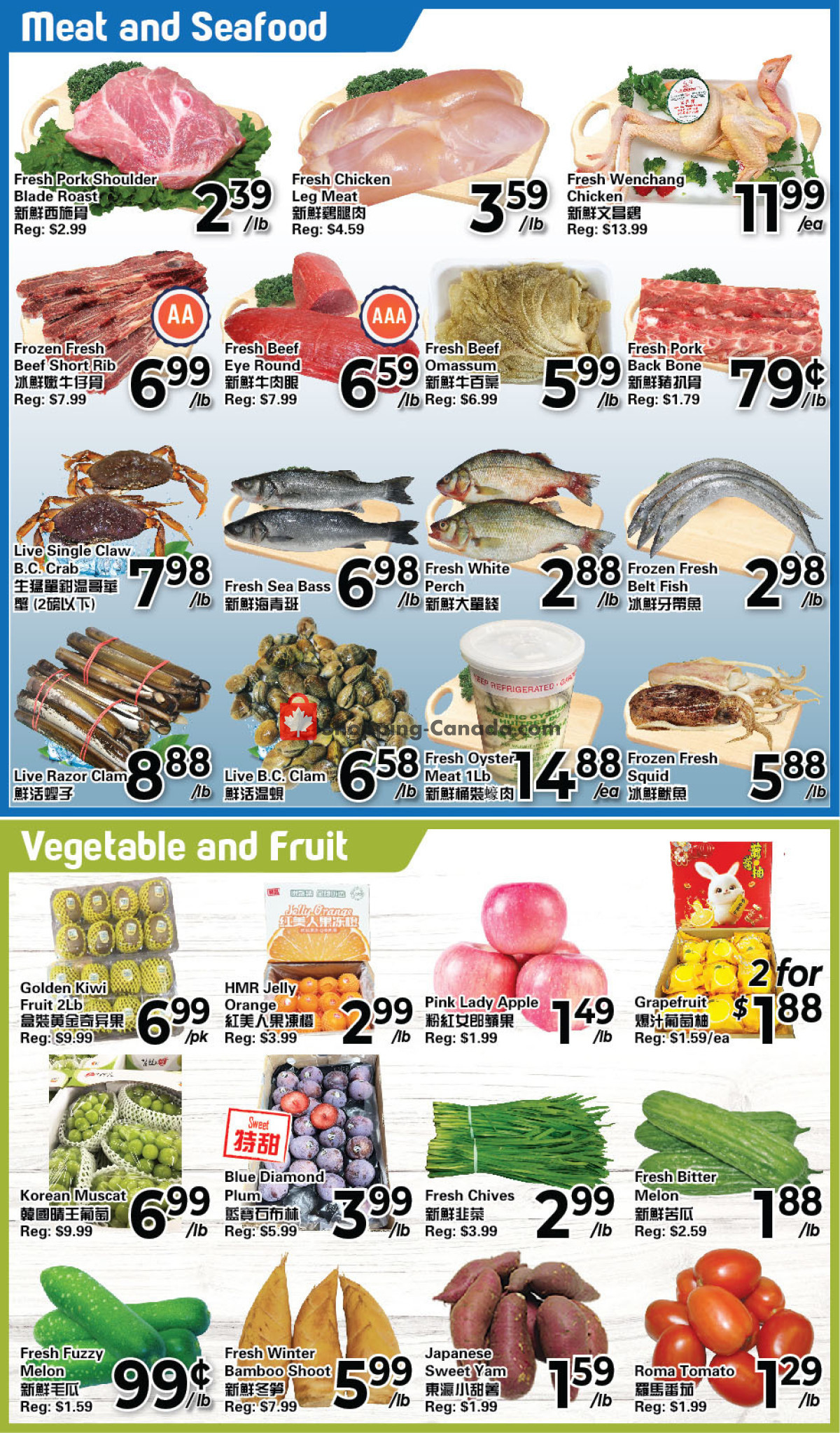 C&C Supermarket flyer from Friday February 23, 2024 to Thursday February 29, 2024 - page 4