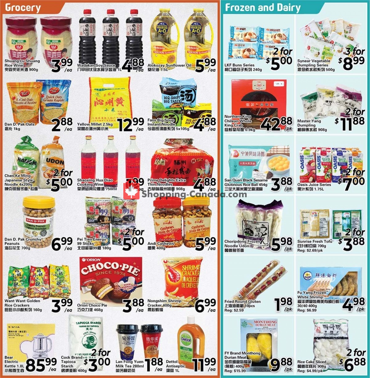 C&C Supermarket flyer from Friday January 20, 2023 to Thursday January 26, 2023 - page 2