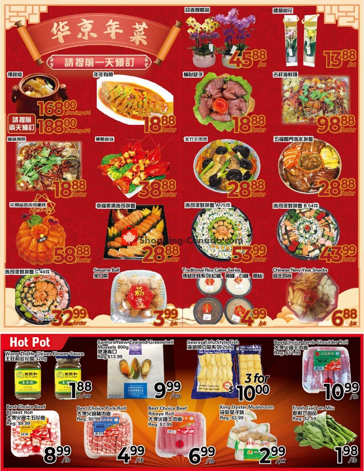 C&C Supermarket flyer from Friday January 20, 2023 to Thursday January 26, 2023 - page 3