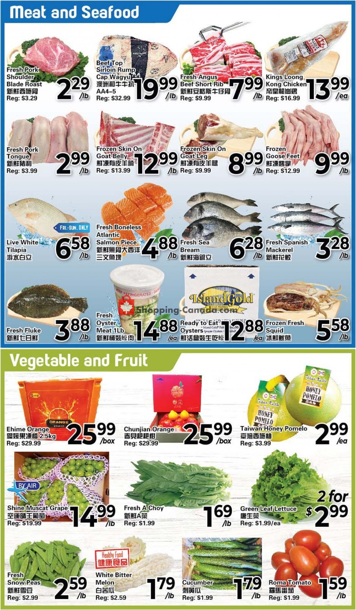C&C Supermarket flyer from Friday January 20, 2023 to Thursday January 26, 2023 - page 4