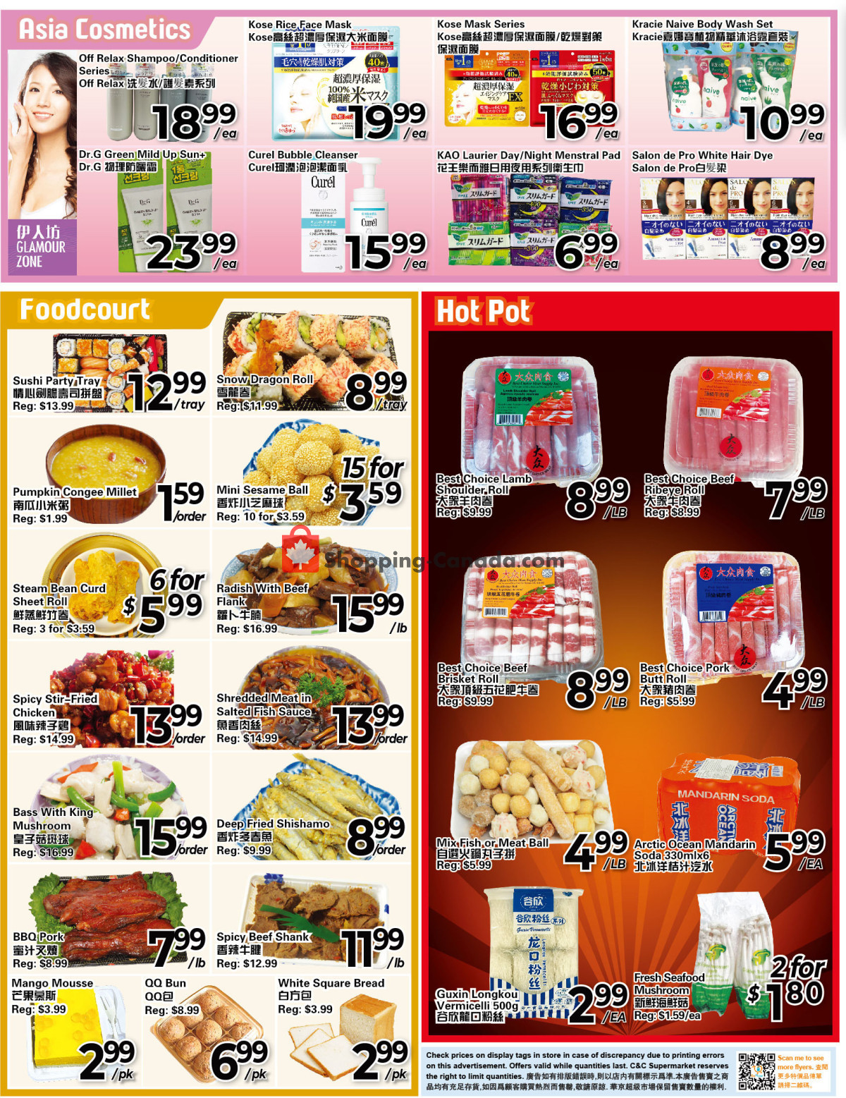 C&C Supermarket flyer from Friday March 1, 2024 to Thursday March 7, 2024 - page 2