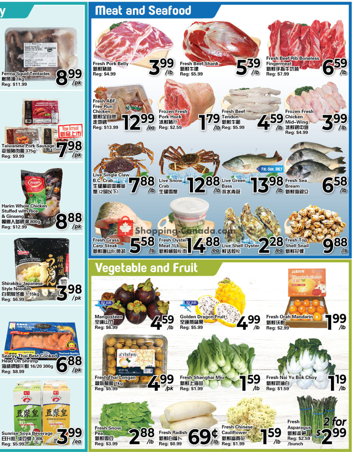 C&C Supermarket flyer from Friday March 1, 2024 to Thursday March 7, 2024 - page 4