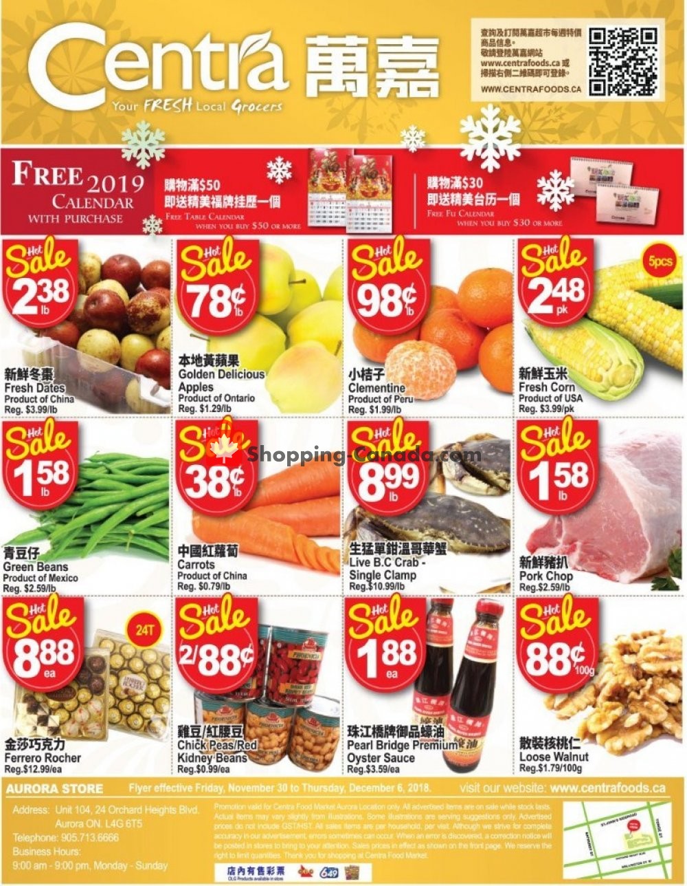 Centra Food Market flyer from Friday November 30, 2018 to Thursday December 6, 2018 - page 1