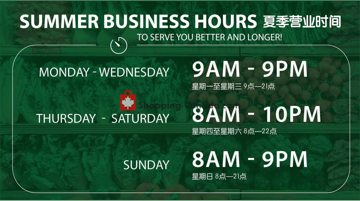 Centra Food Market flyer from Friday April 17, 2026 to Thursday April 23, 2026 - page 1