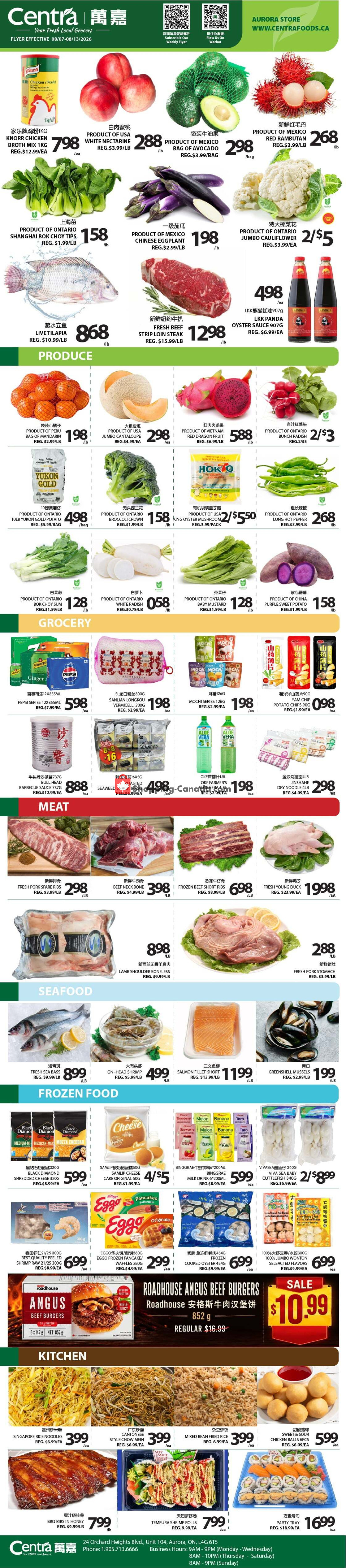 Centra Food Market flyer from Saturday August 1, 2026 to Friday August 7, 2026 - page 1