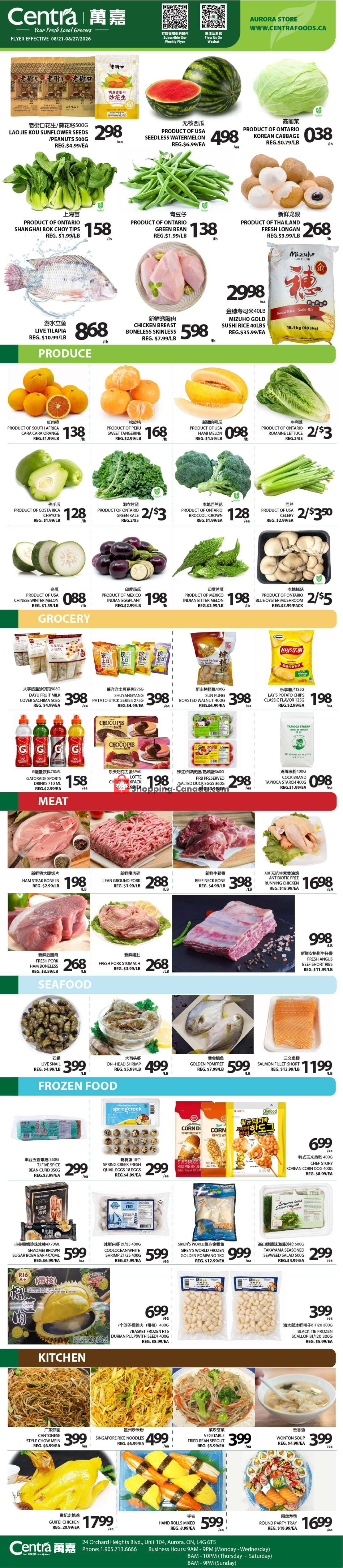 Centra Food Market flyer from Tuesday August 18, 2026 to Monday August 24, 2026 - page 1