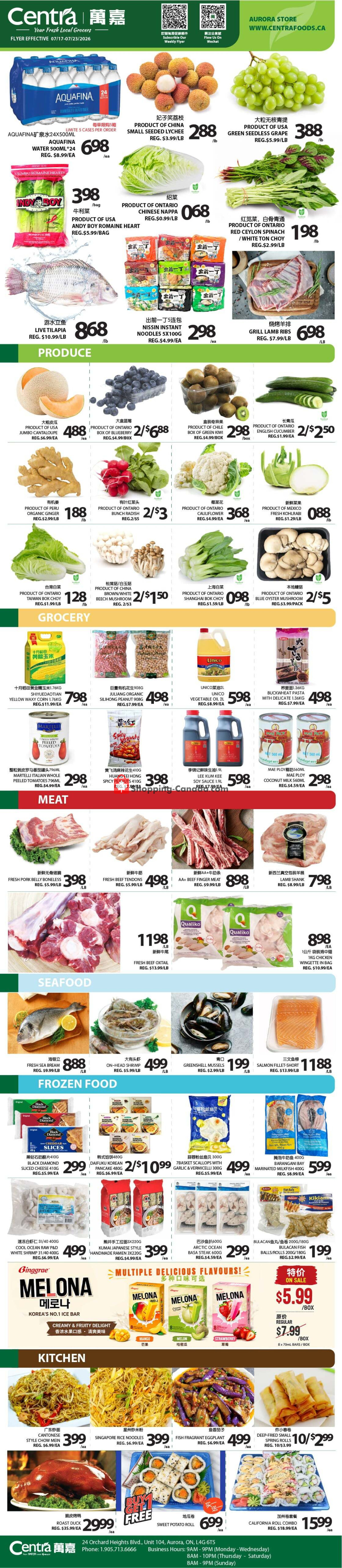 Centra Food Market flyer from Friday July 17, 2026 to Friday July 31, 2026 - page 1