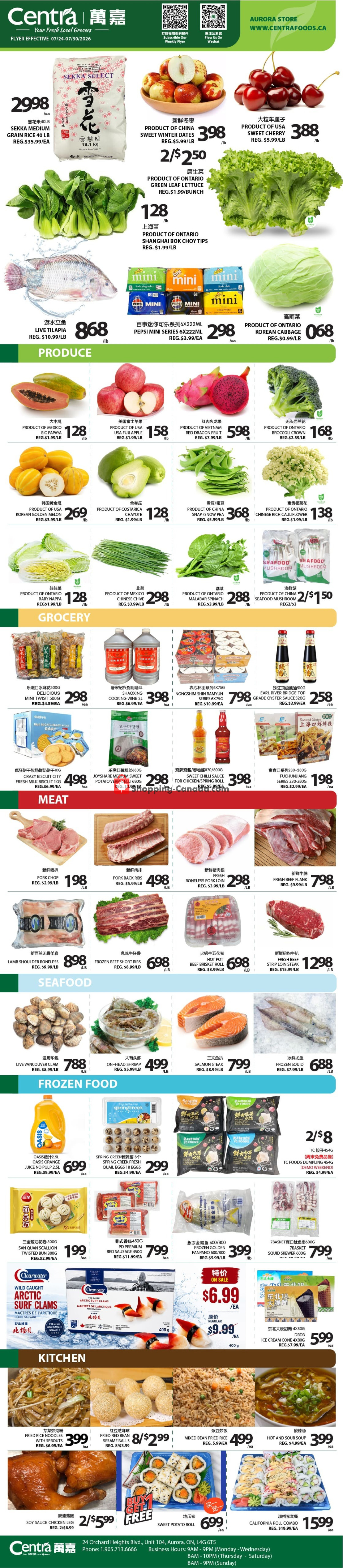 Centra Food Market flyer from Monday July 20, 2026 to Sunday July 26, 2026 - page 1