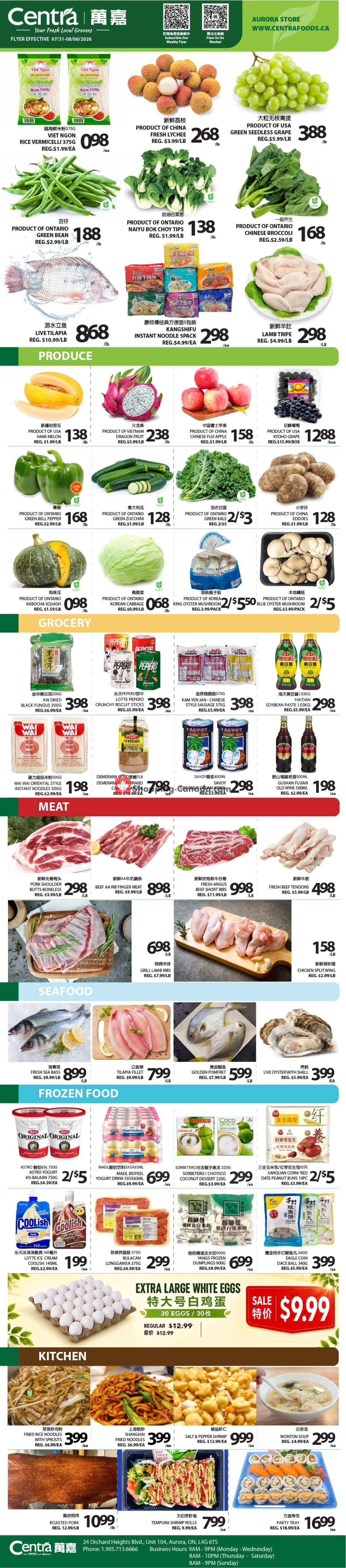 Centra Food Market flyer from Monday July 27, 2026 to Sunday August 2, 2026 - page 1