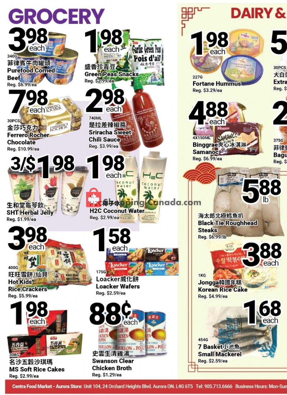 Centra Food Market flyer from Friday January 31, 2020 to Thursday February 6, 2020 - page 3