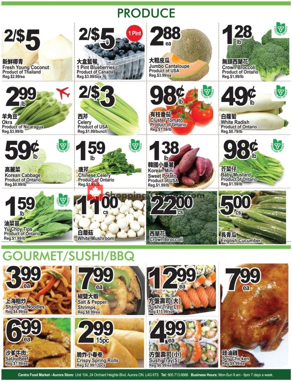 Centra Food Market flyer from Friday July 19, 2019 to Thursday July 25, 2019 - page 2