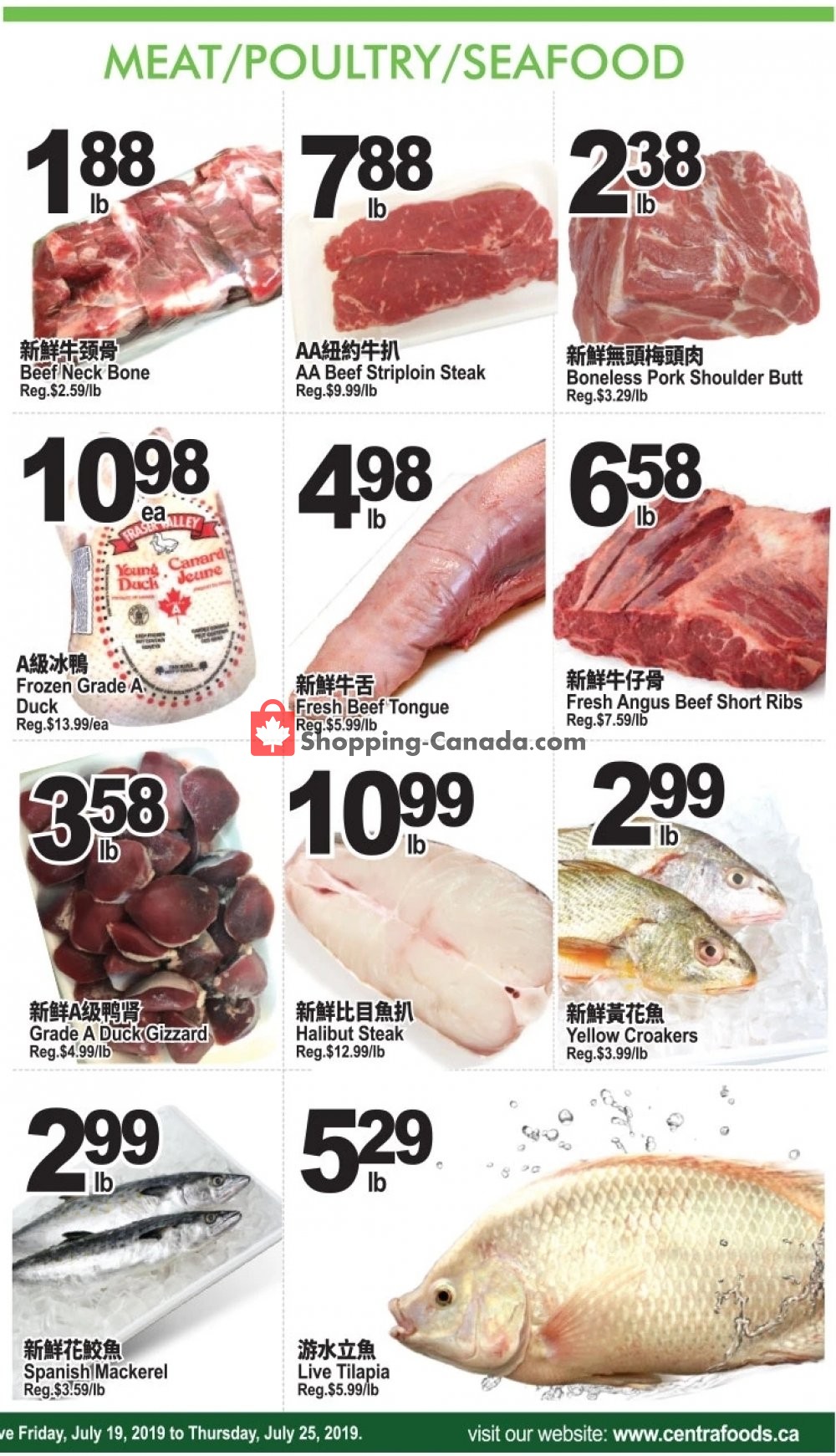Centra Food Market flyer from Friday July 19, 2019 to Thursday July 25, 2019 - page 5