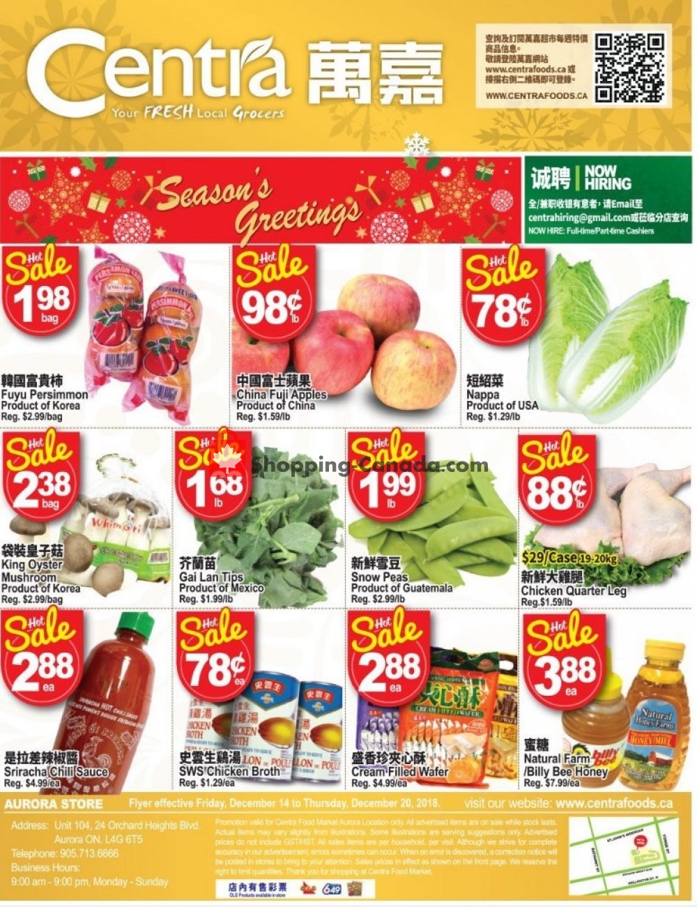 flyer and weekly ads centra food market canada seasons greetings seasons food market flyer
