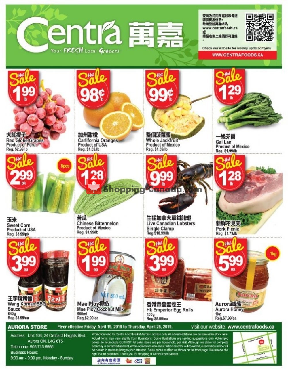 Centra Food Market flyer from Friday April 19, 2019 to Thursday April 25, 2019 - page 1