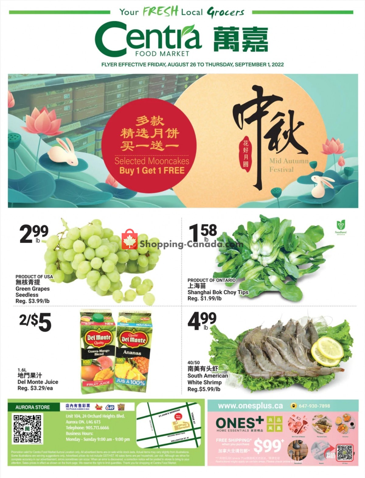Centra Food Market Canada, flyer (Special Offer Aurora) August 26
