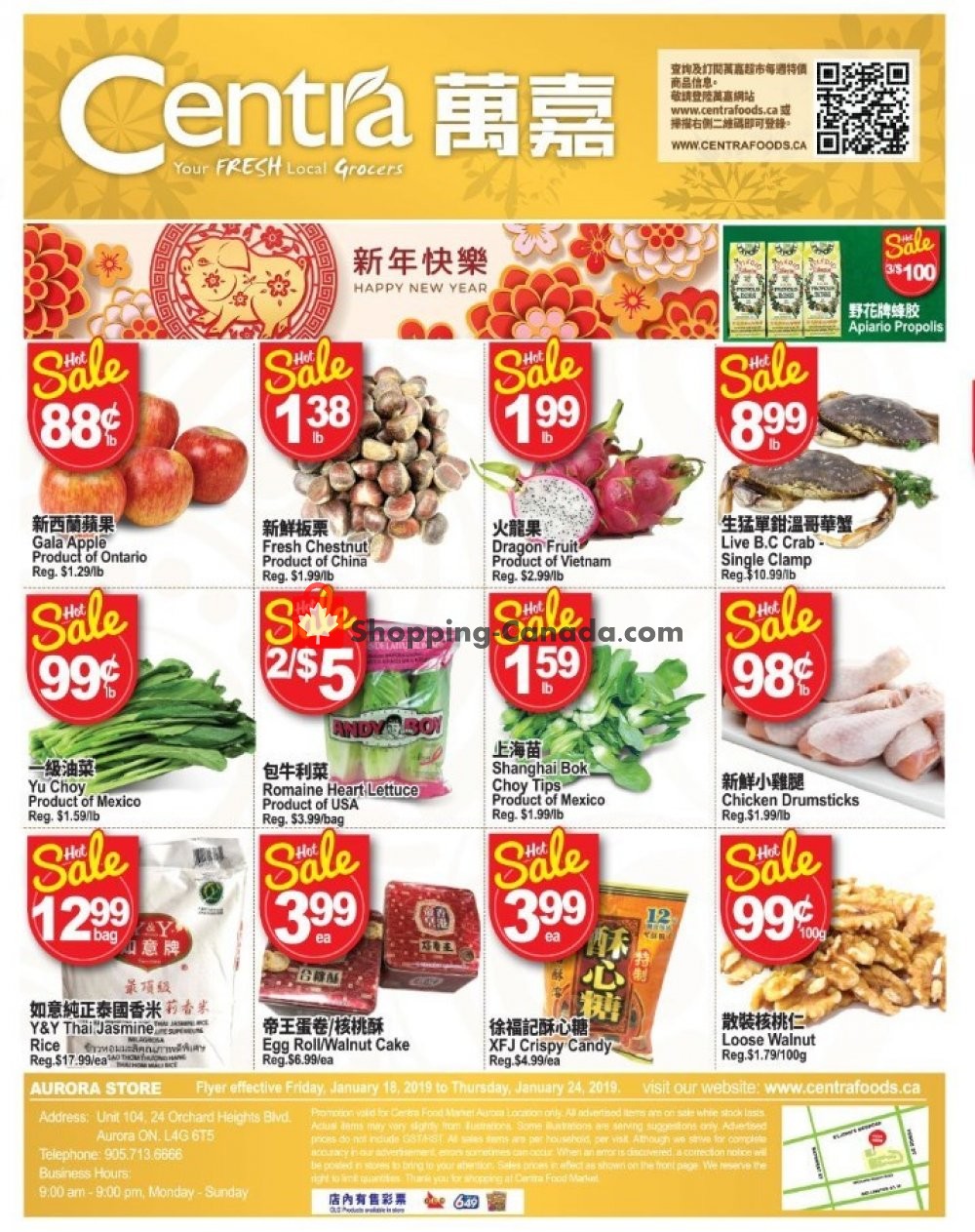 Centra Food Market flyer from Friday January 18, 2019 to Thursday January 24, 2019 - page 1