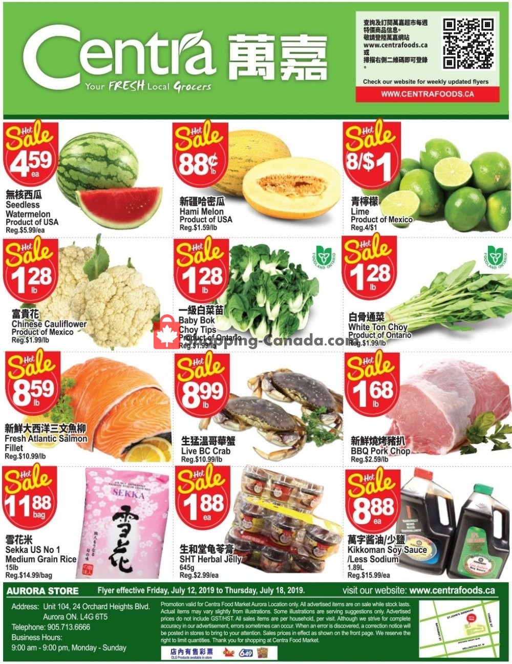 Centra Food Market flyer from Friday July 12, 2019 to Thursday July 18, 2019 - page 1