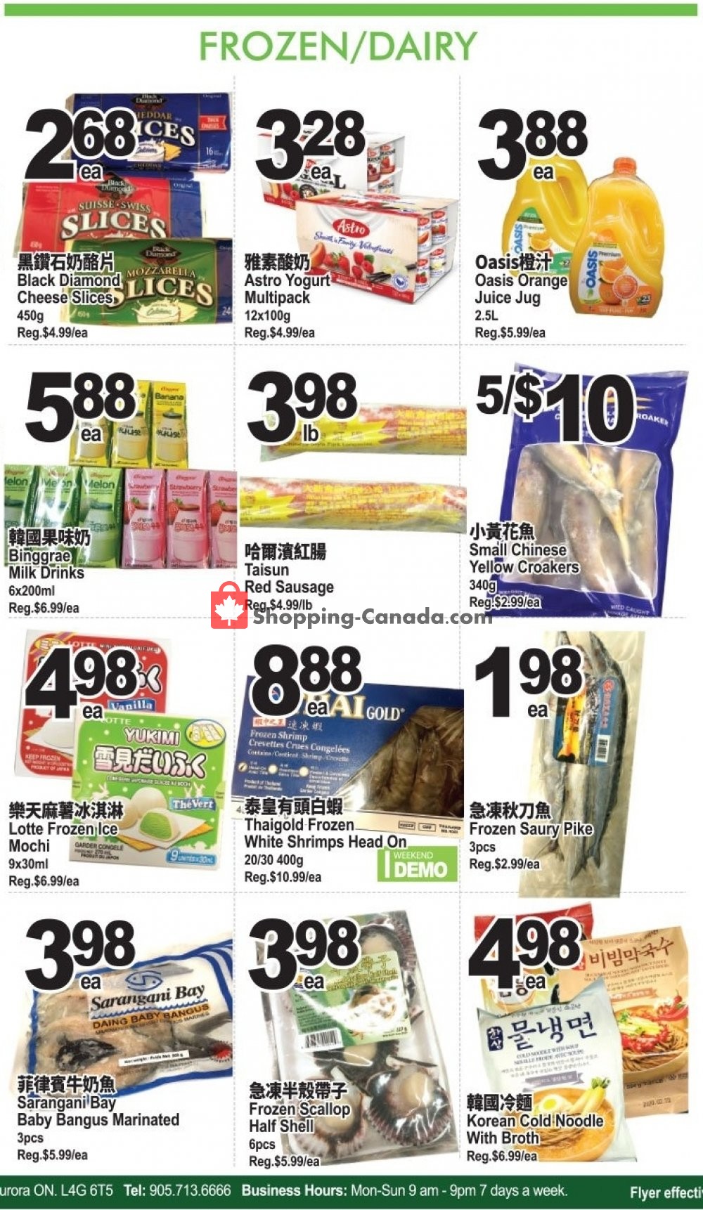 Centra Food Market flyer from Friday July 12, 2019 to Thursday July 18, 2019 - page 4