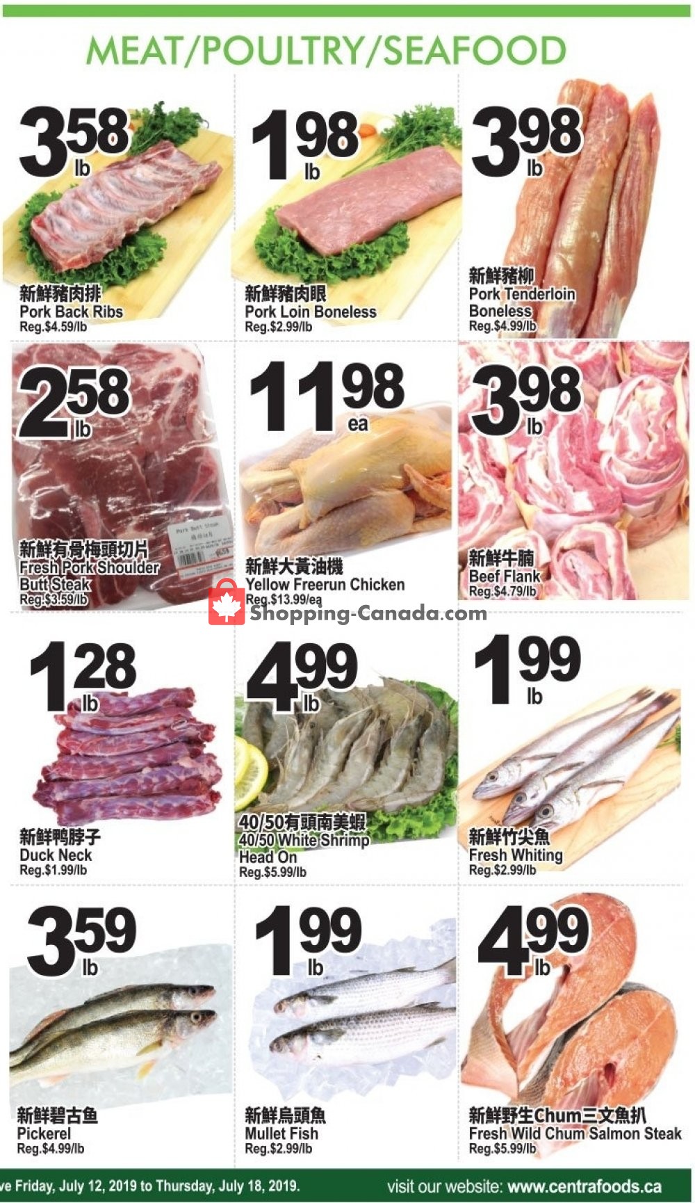 Centra Food Market flyer from Friday July 12, 2019 to Thursday July 18, 2019 - page 5