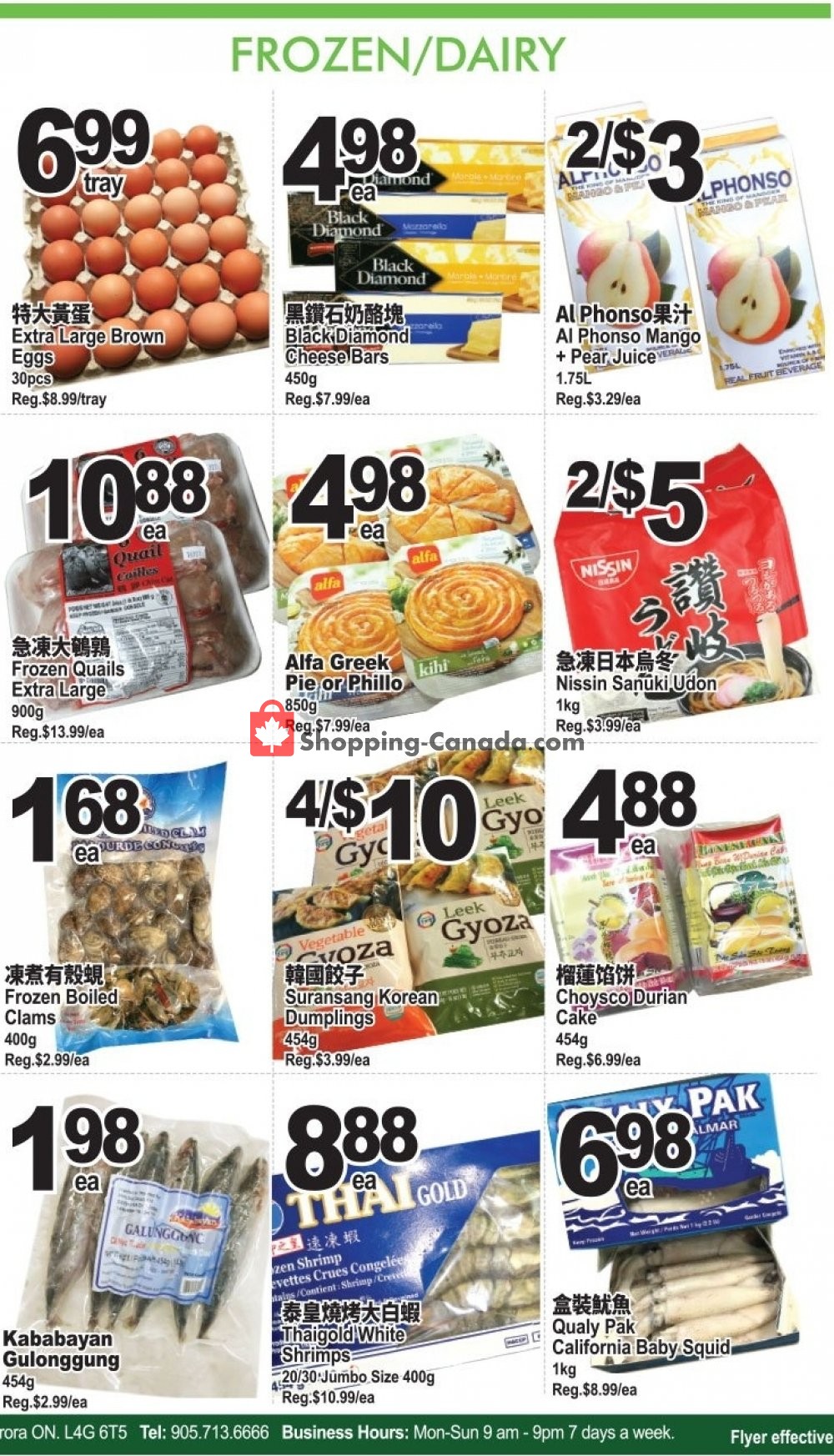 Centra Food Market flyer from Friday June 28, 2019 to Thursday July 4, 2019 - page 4