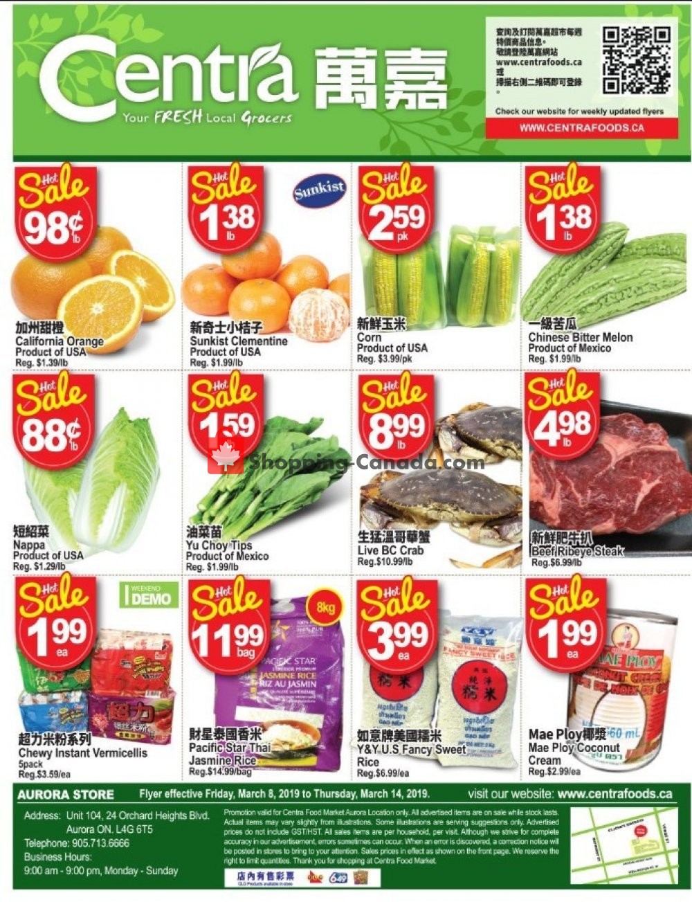 Centra Food Market flyer from Friday March 8, 2019 to Thursday March 14, 2019 - page 1