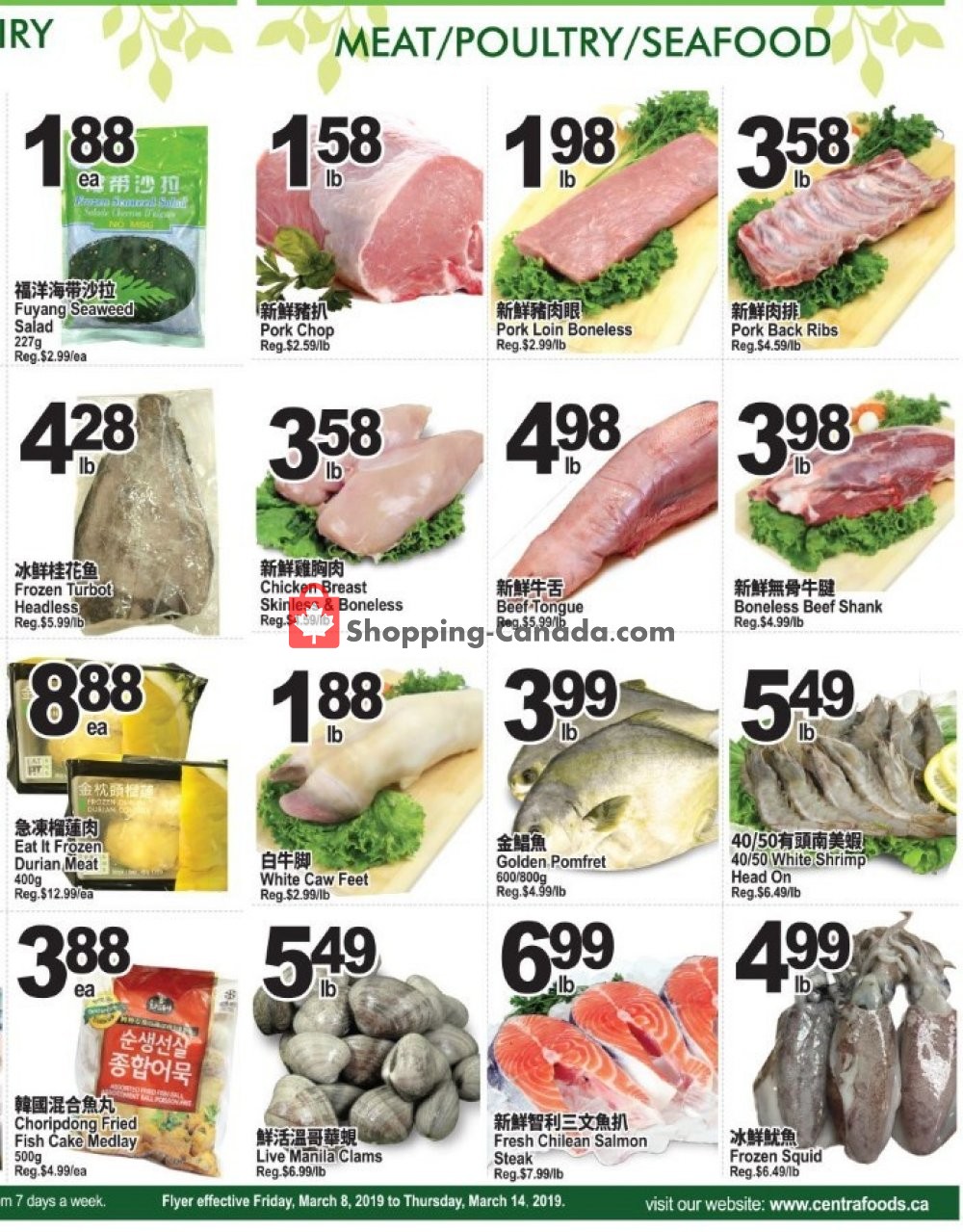 Centra Food Market flyer from Friday March 8, 2019 to Thursday March 14, 2019 - page 4