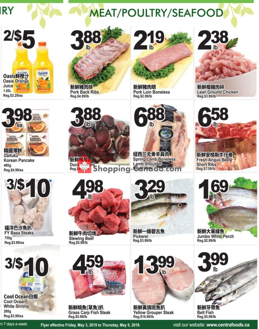 Centra Food Market flyer from Friday May 3, 2019 to Thursday May 9, 2019 - page 4