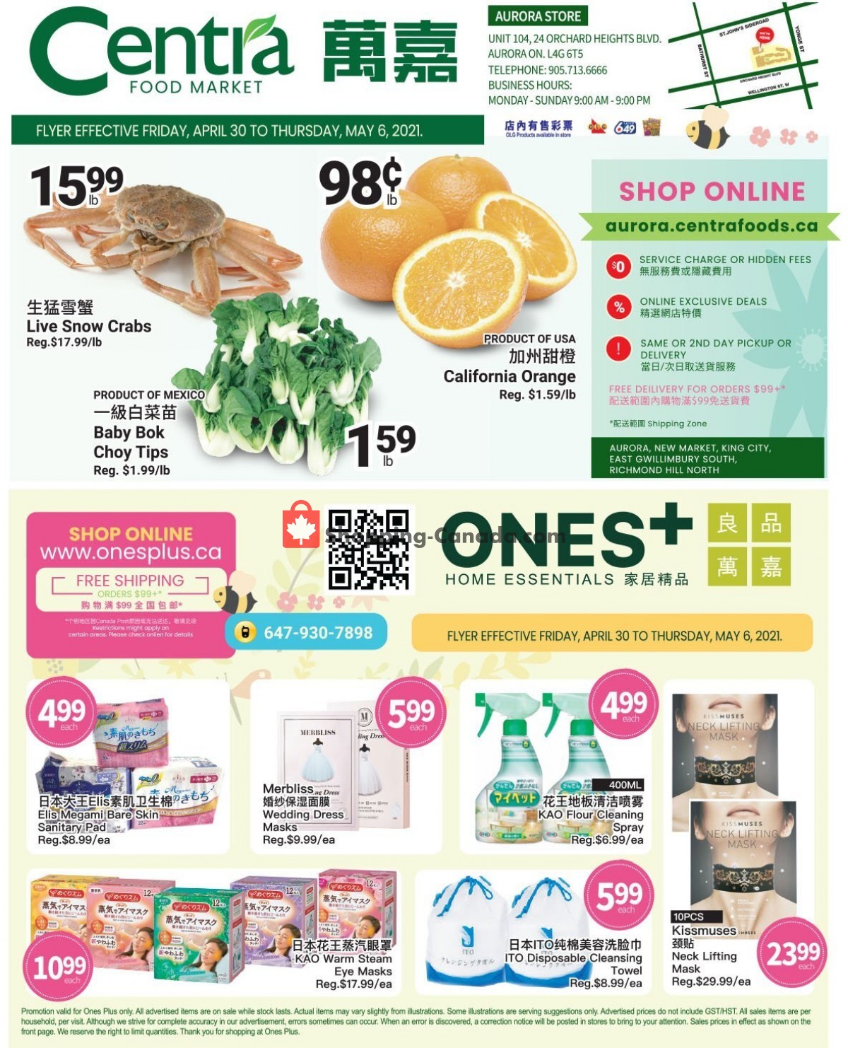 Centra Food Market flyer from Friday April 30, 2021 to Thursday May 6, 2021 - page 1