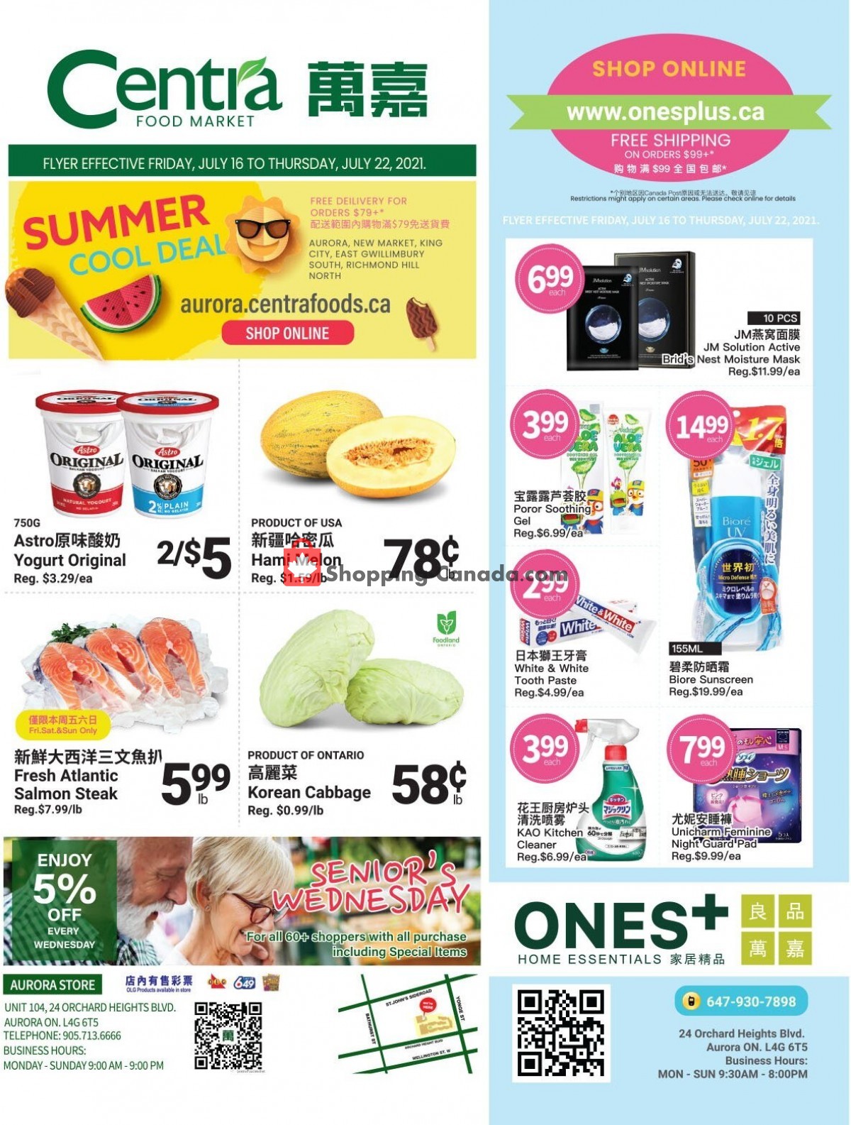 Centra Food Market flyer from Friday July 16, 2021 to Thursday July 22, 2021 - page 1