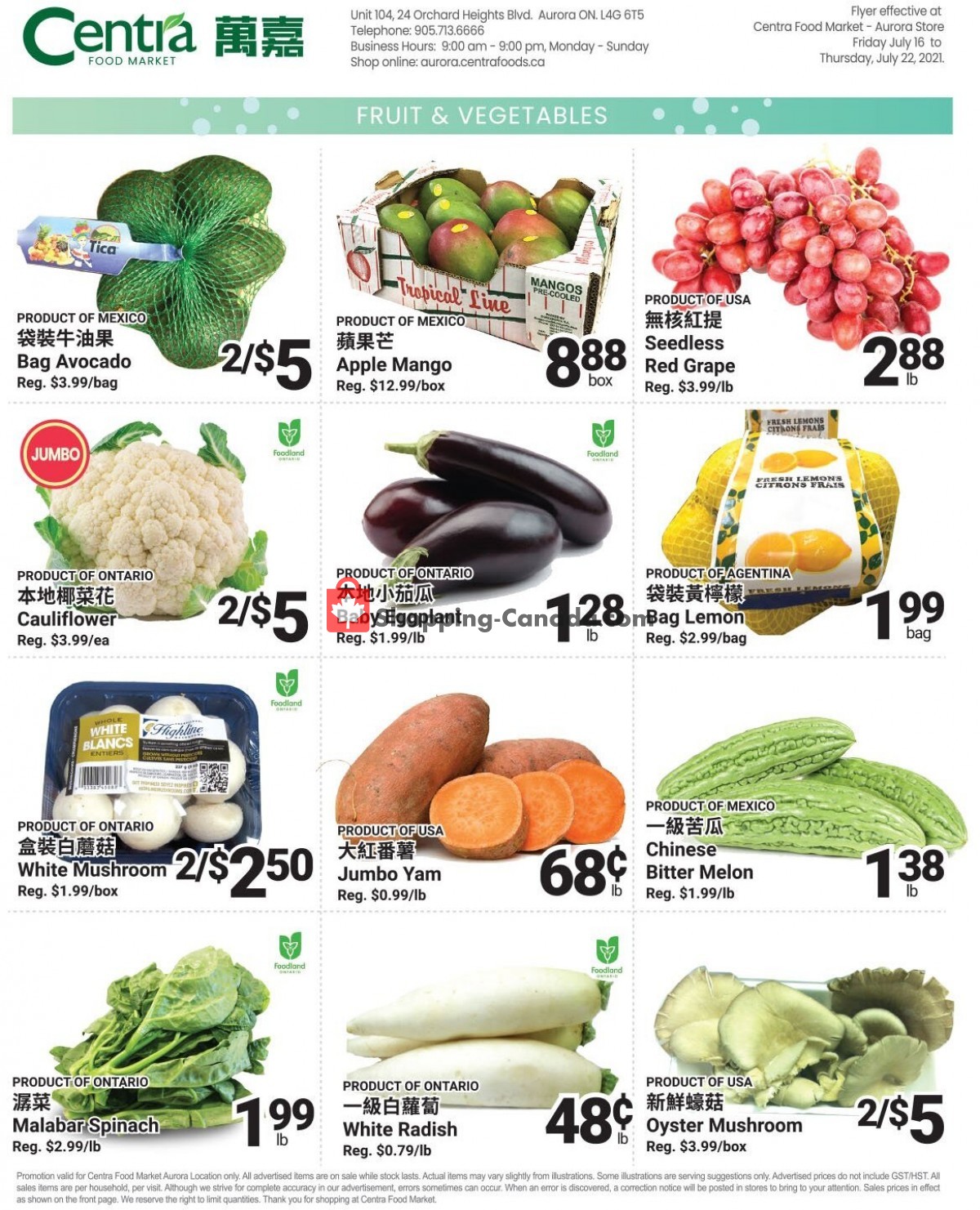 Centra Food Market flyer from Friday July 16, 2021 to Thursday July 22, 2021 - page 2