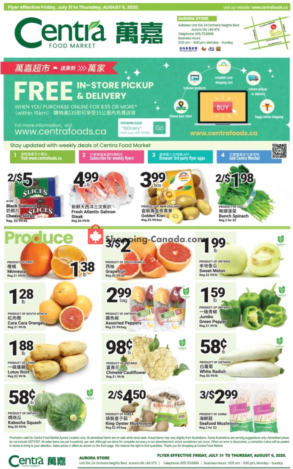 Centra Food Market flyer from Friday July 31, 2020 to Thursday August 6, 2020 - page 1
