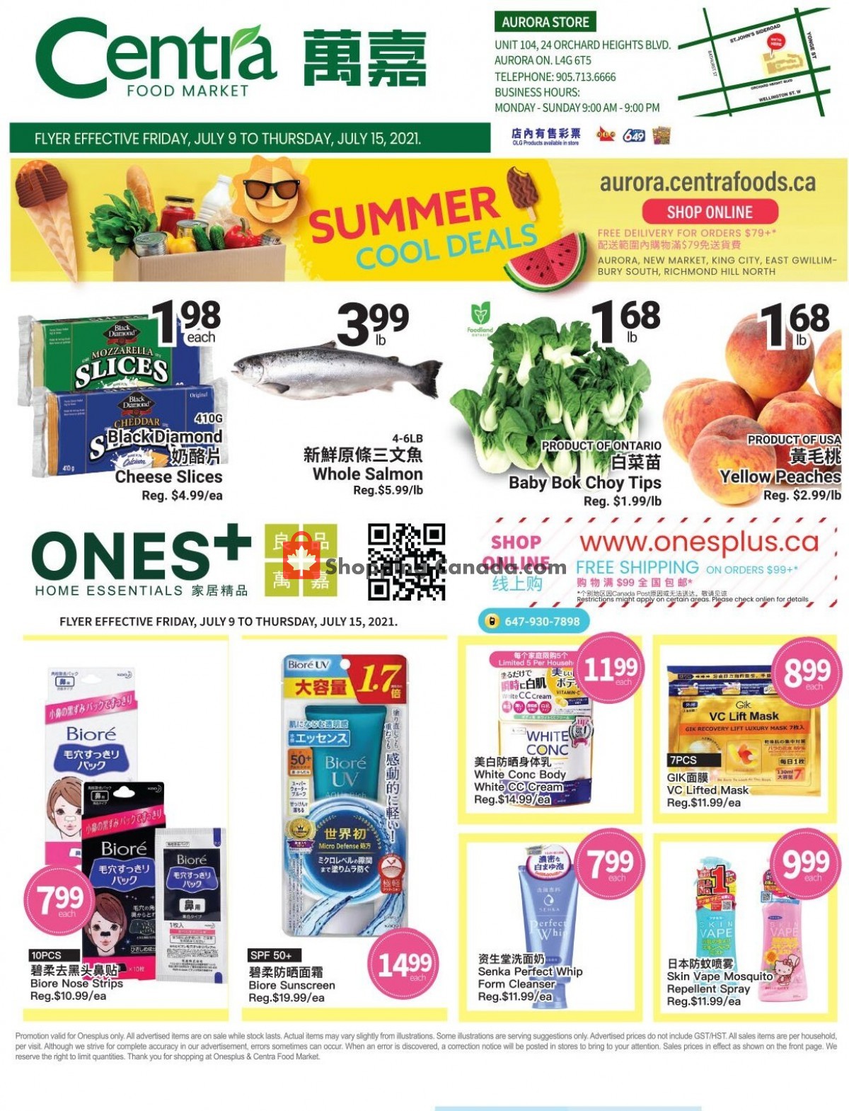 Centra Food Market flyer from Friday July 9, 2021 to Thursday July 15, 2021 - page 1