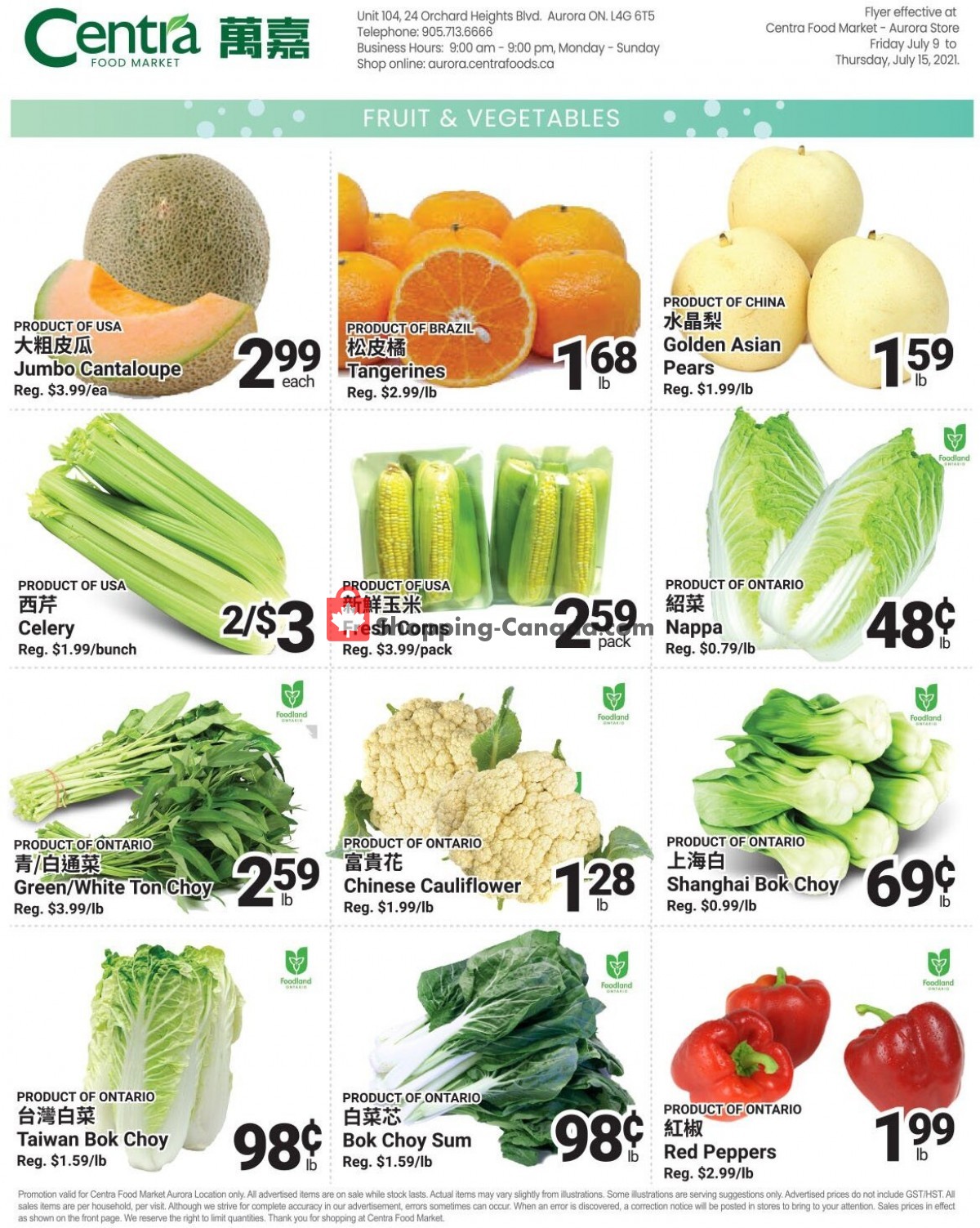Centra Food Market flyer from Friday July 9, 2021 to Thursday July 15, 2021 - page 2