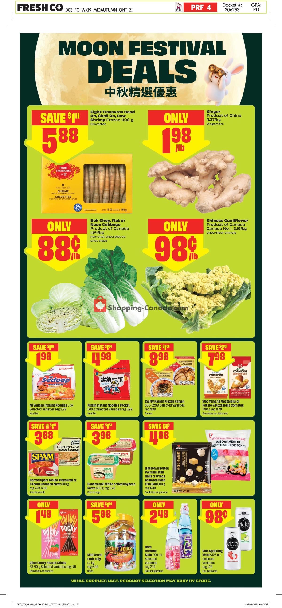 Chalo FreshCo flyer from Thursday September 3, 2026 to Wednesday September 9, 2026 - page 7