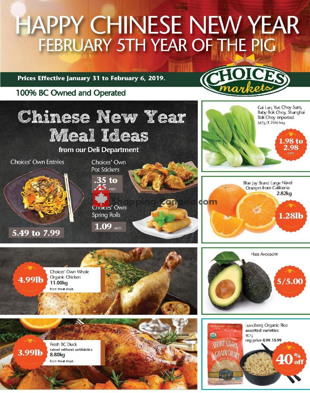 Choices Market flyer from Thursday January 31, 2019 to Wednesday February 6, 2019 - page 1