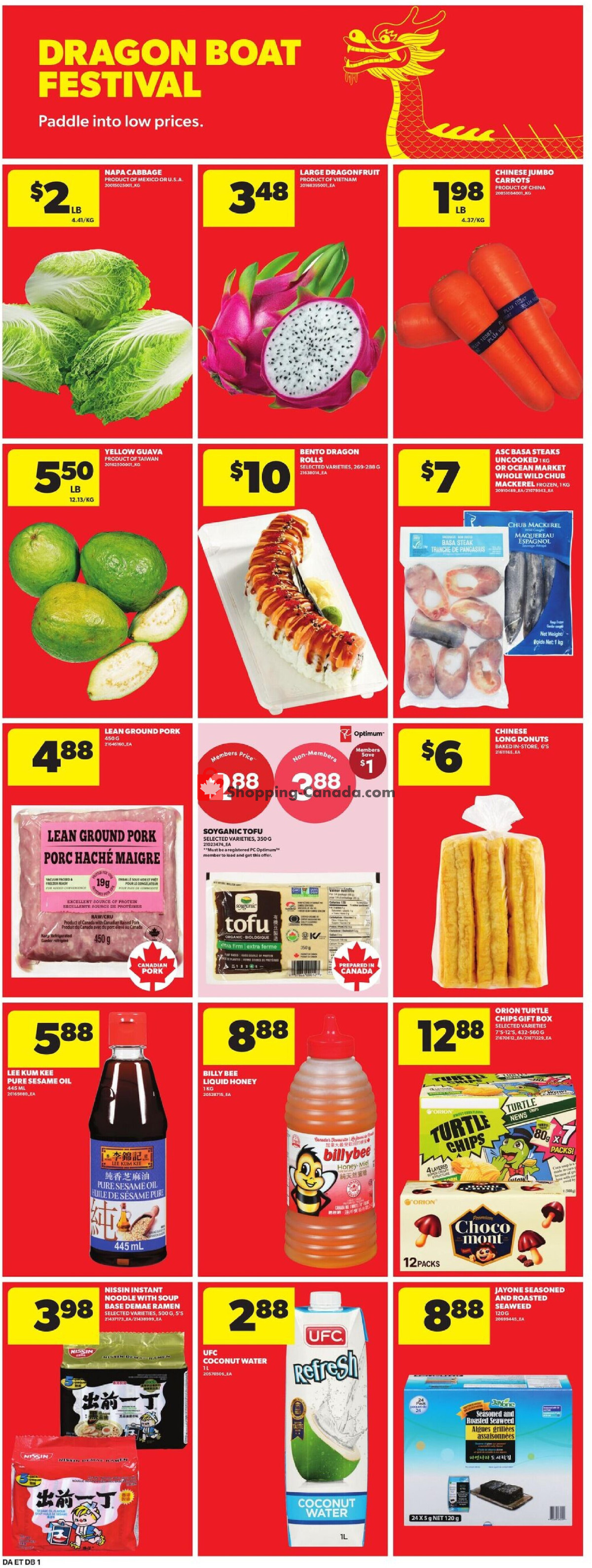 Dominion flyer from Thursday June 18, 2026 to Wednesday June 24, 2026 - page 17