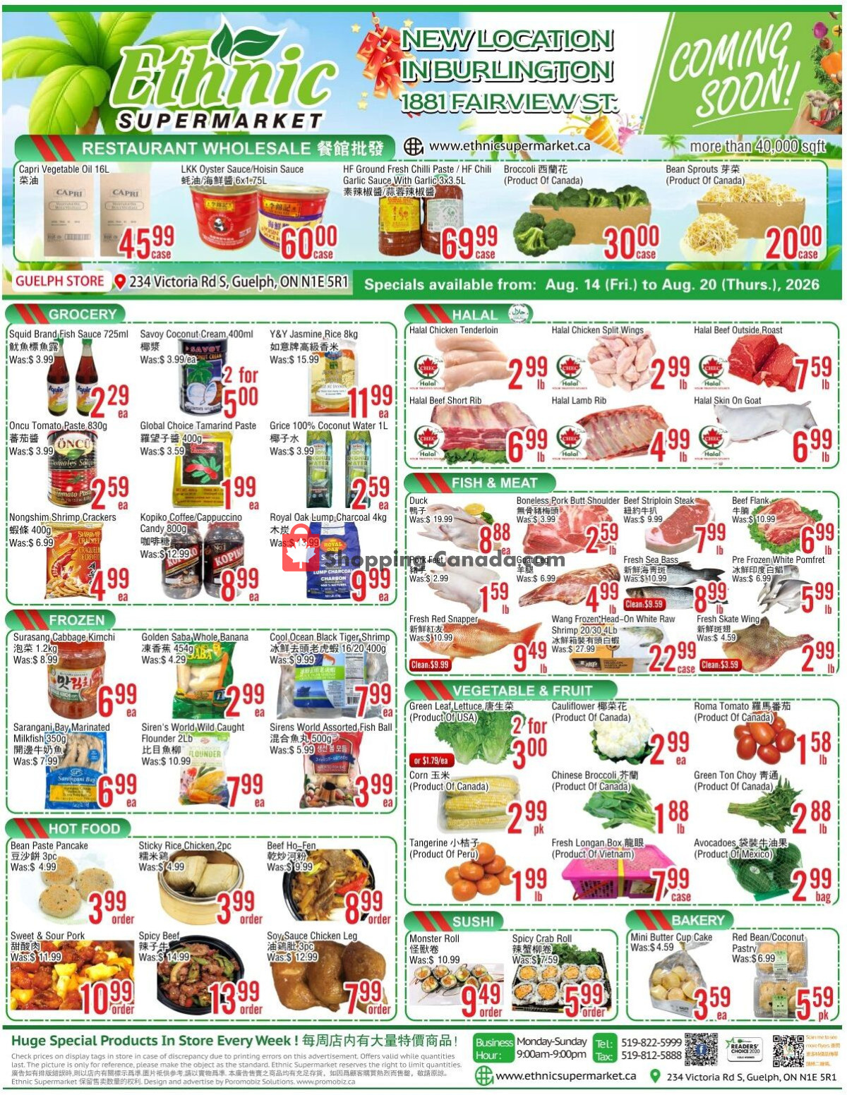 Ethnic Supermarket flyer from Friday August 14, 2026 to Thursday August 20, 2026 - page 1