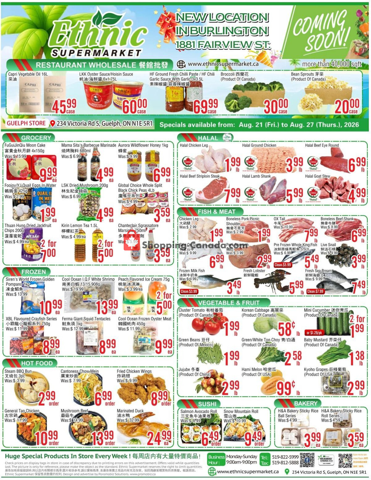 Ethnic Supermarket flyer from Friday August 21, 2026 to Thursday August 27, 2026 - page 1