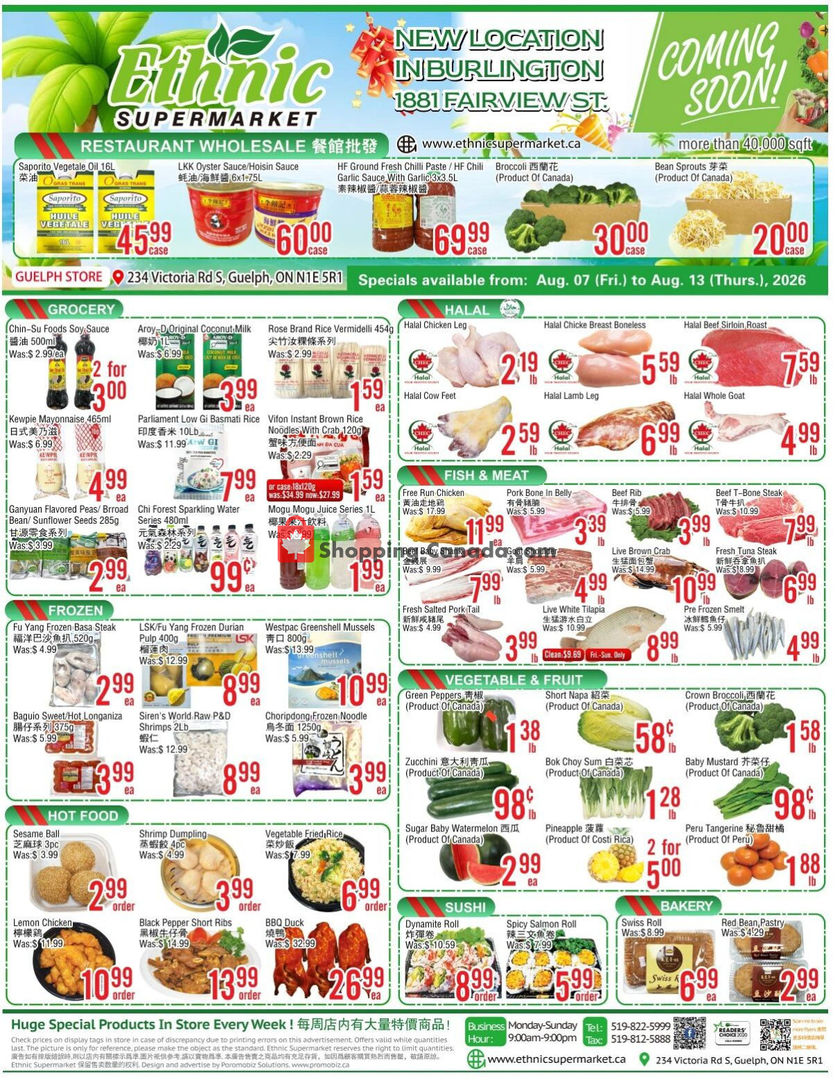 Ethnic Supermarket flyer from Friday August 7, 2026 to Thursday August 13, 2026 - page 1