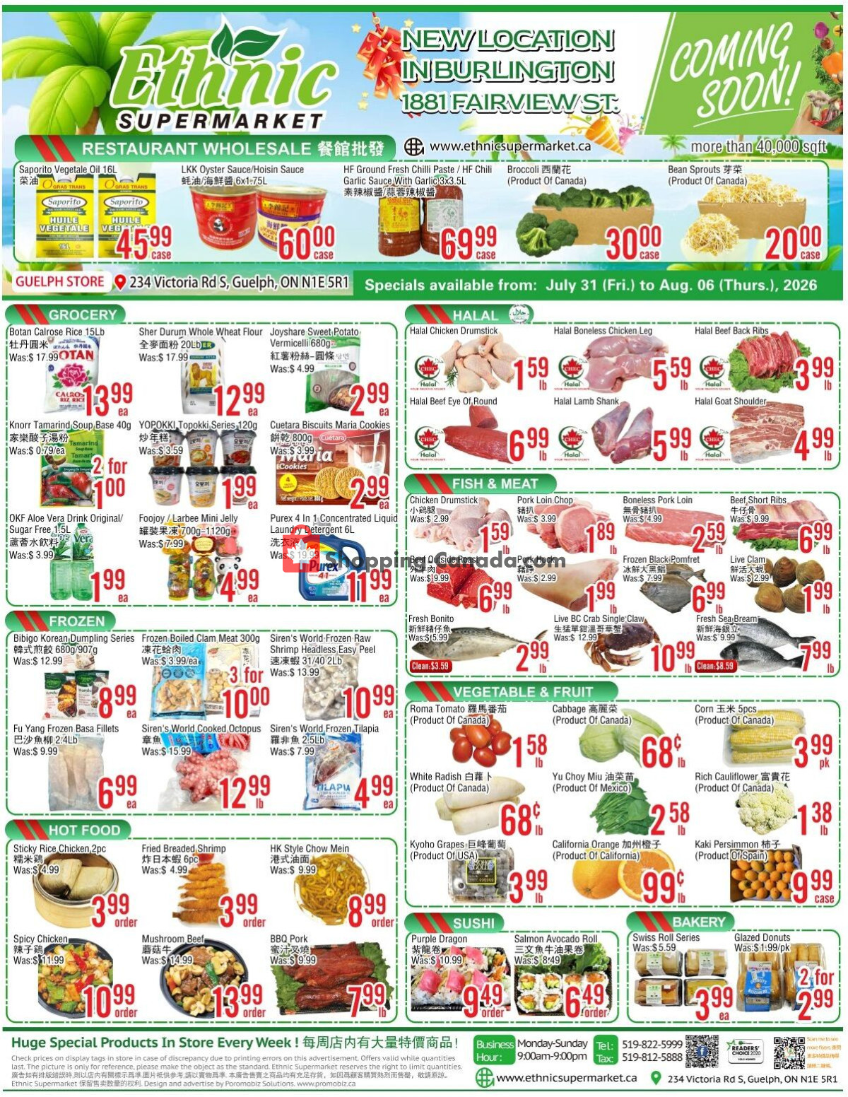 Ethnic Supermarket flyer from Friday July 31, 2026 to Thursday August 6, 2026 - page 1