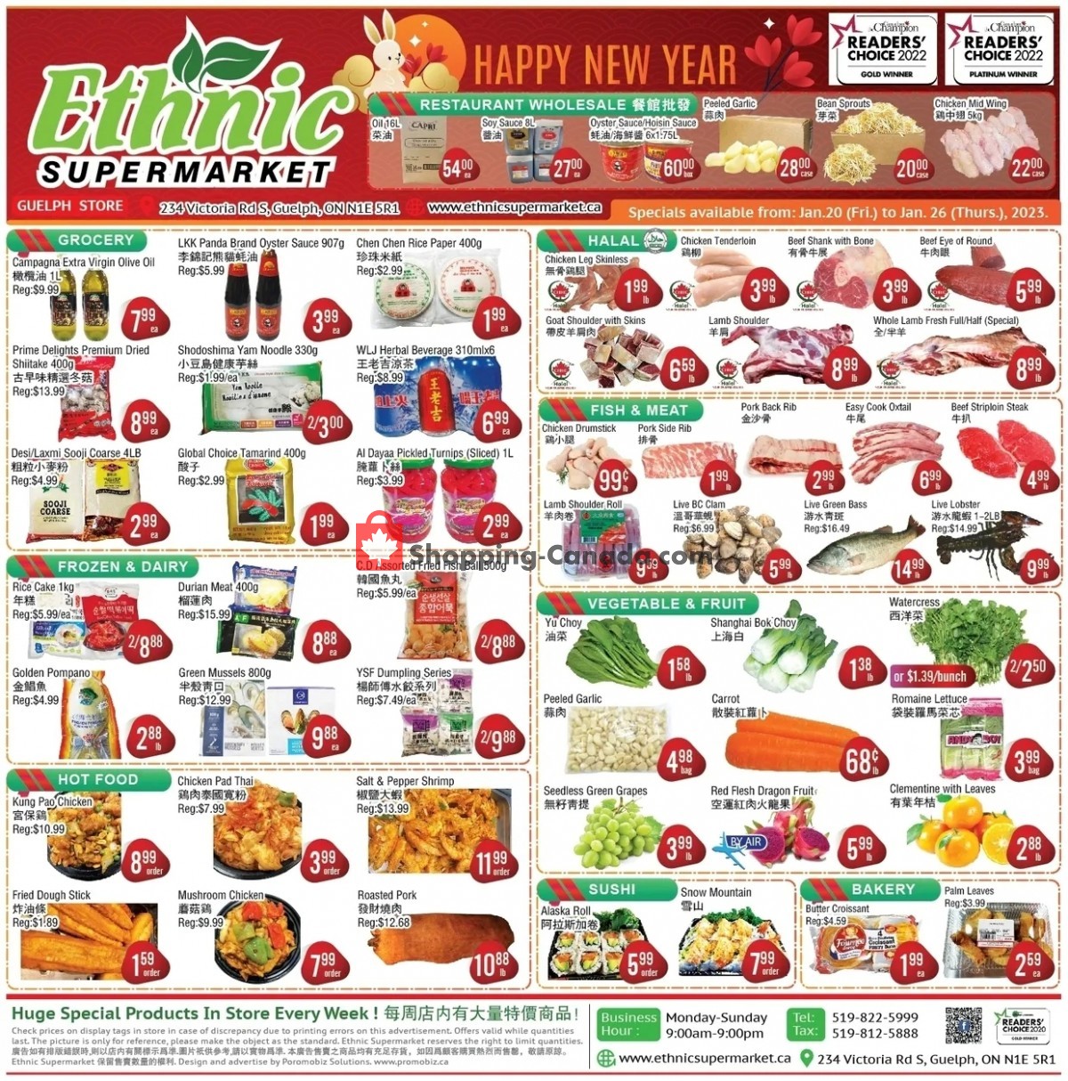 Ethnic Supermarket flyer from Friday January 20, 2023 to Thursday January 26, 2023 - page 1
