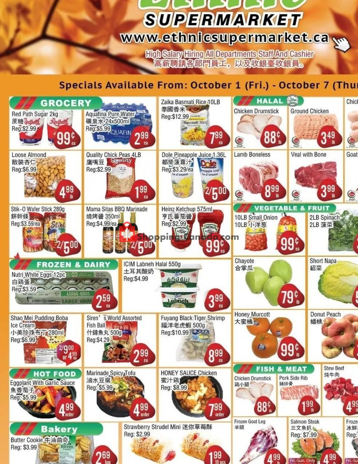 Ethnic Supermarket flyer from Friday October 1, 2021 to Thursday October 7, 2021 - page 1