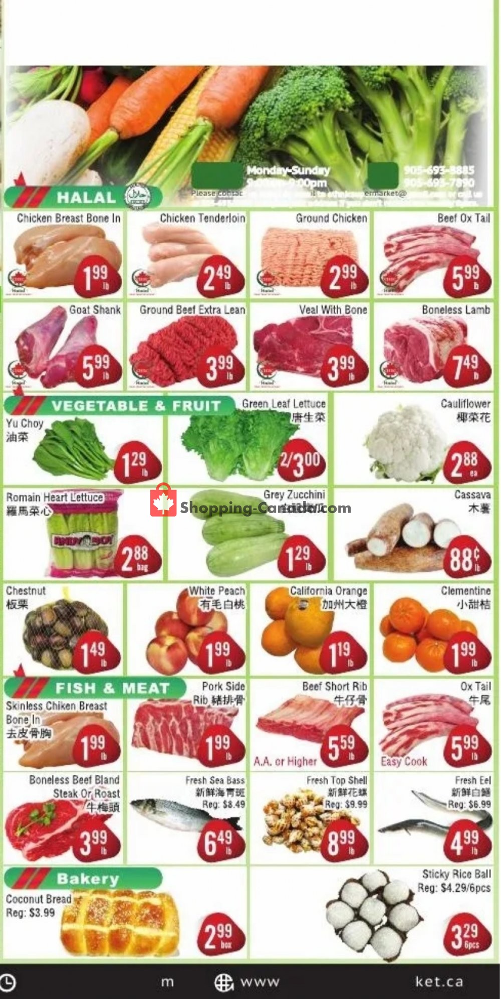 Ethnic Supermarket flyer from Friday January 15, 2021 to Thursday January 21, 2021 - page 2