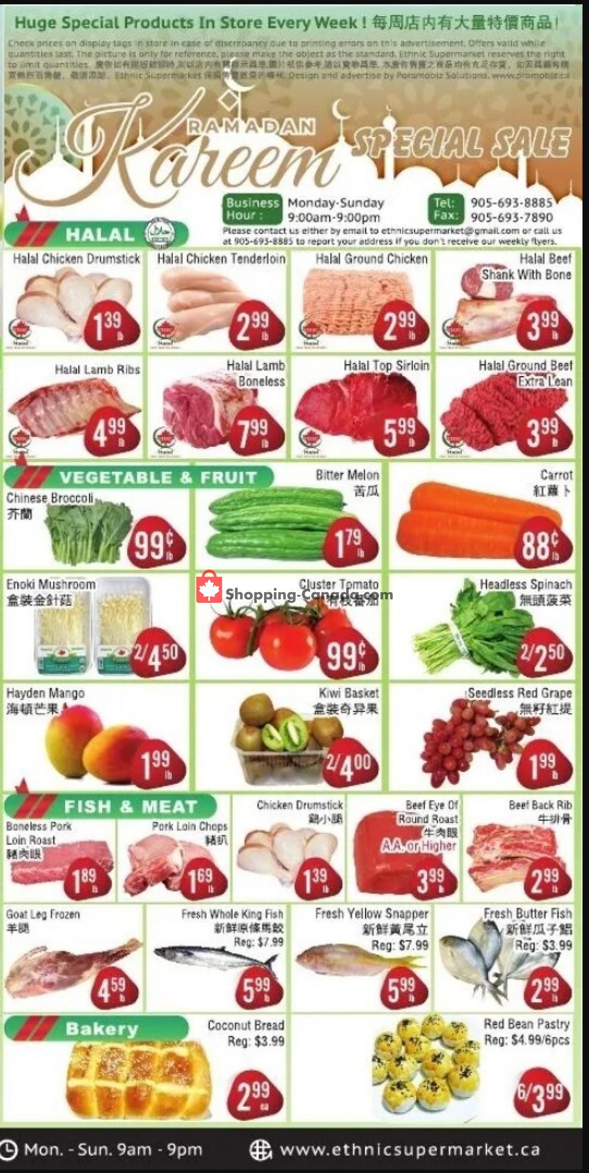 Ethnic Supermarket flyer from Friday April 30, 2021 to Thursday May 6, 2021 - page 2