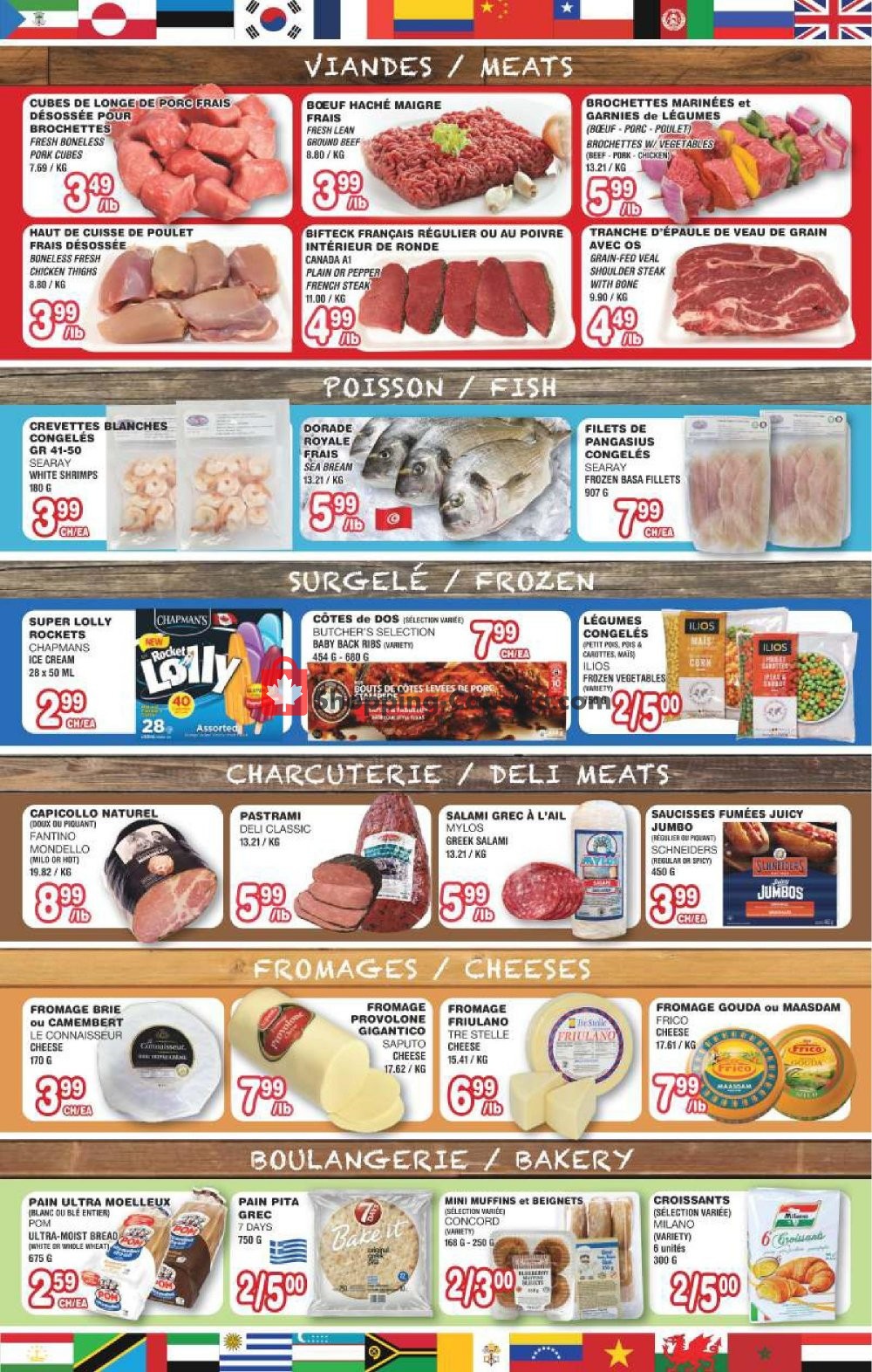 Euro Marché flyer from Thursday June 27, 2019 to Wednesday July 3, 2019 - page 2